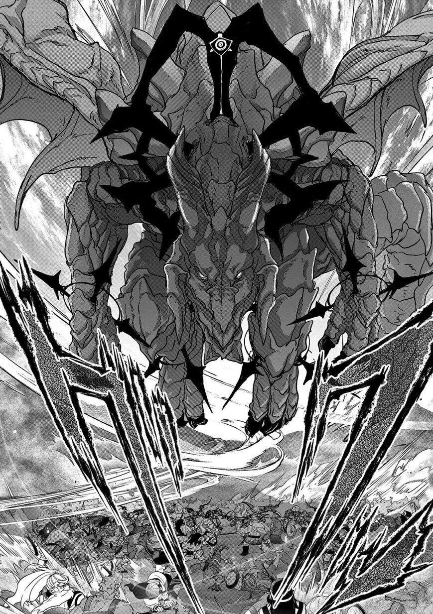 Manga Chapter Image