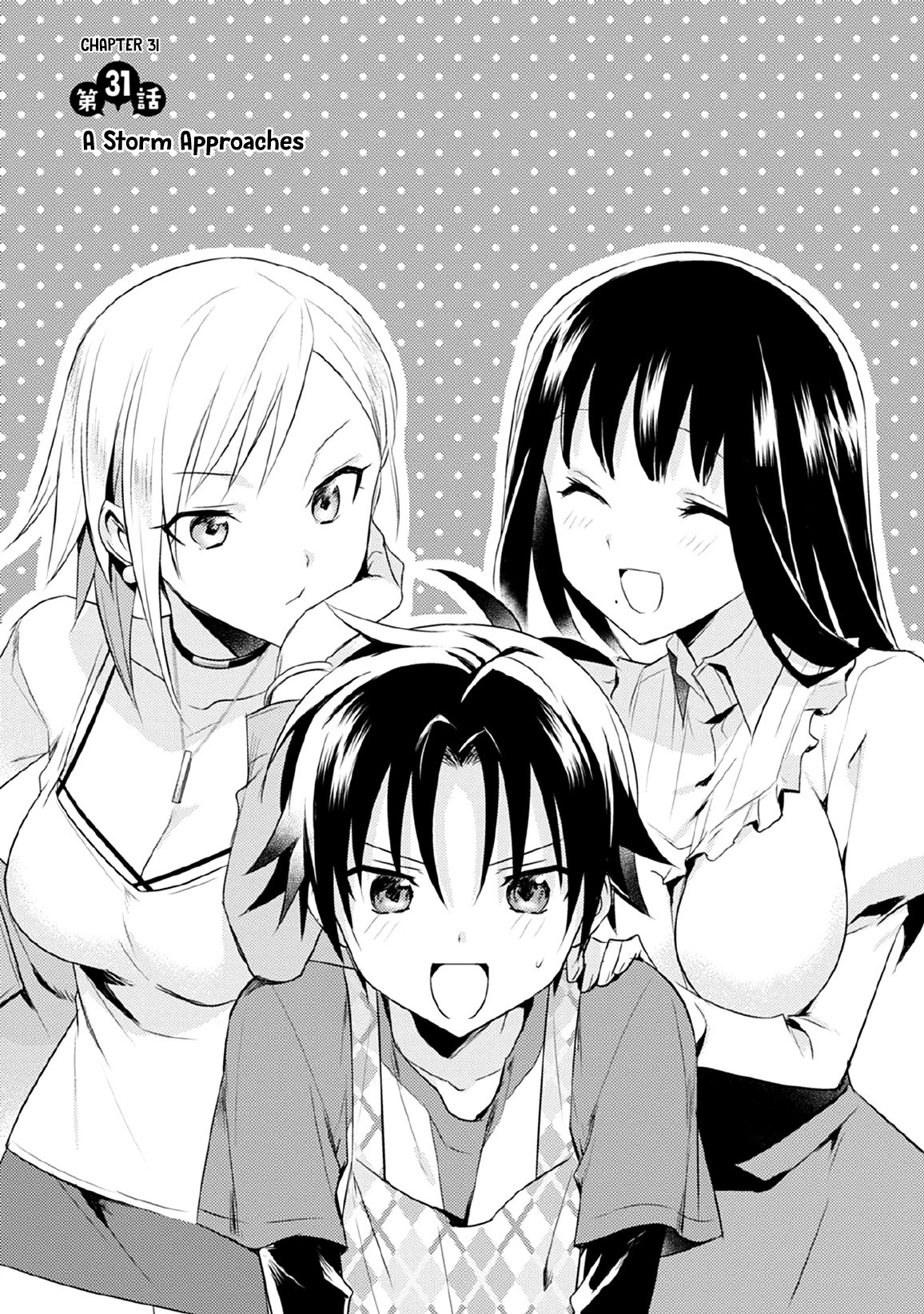 Megami-ryou no Ryoubo-kun. - Chapter 31 - Share Any Manga on MangaPark