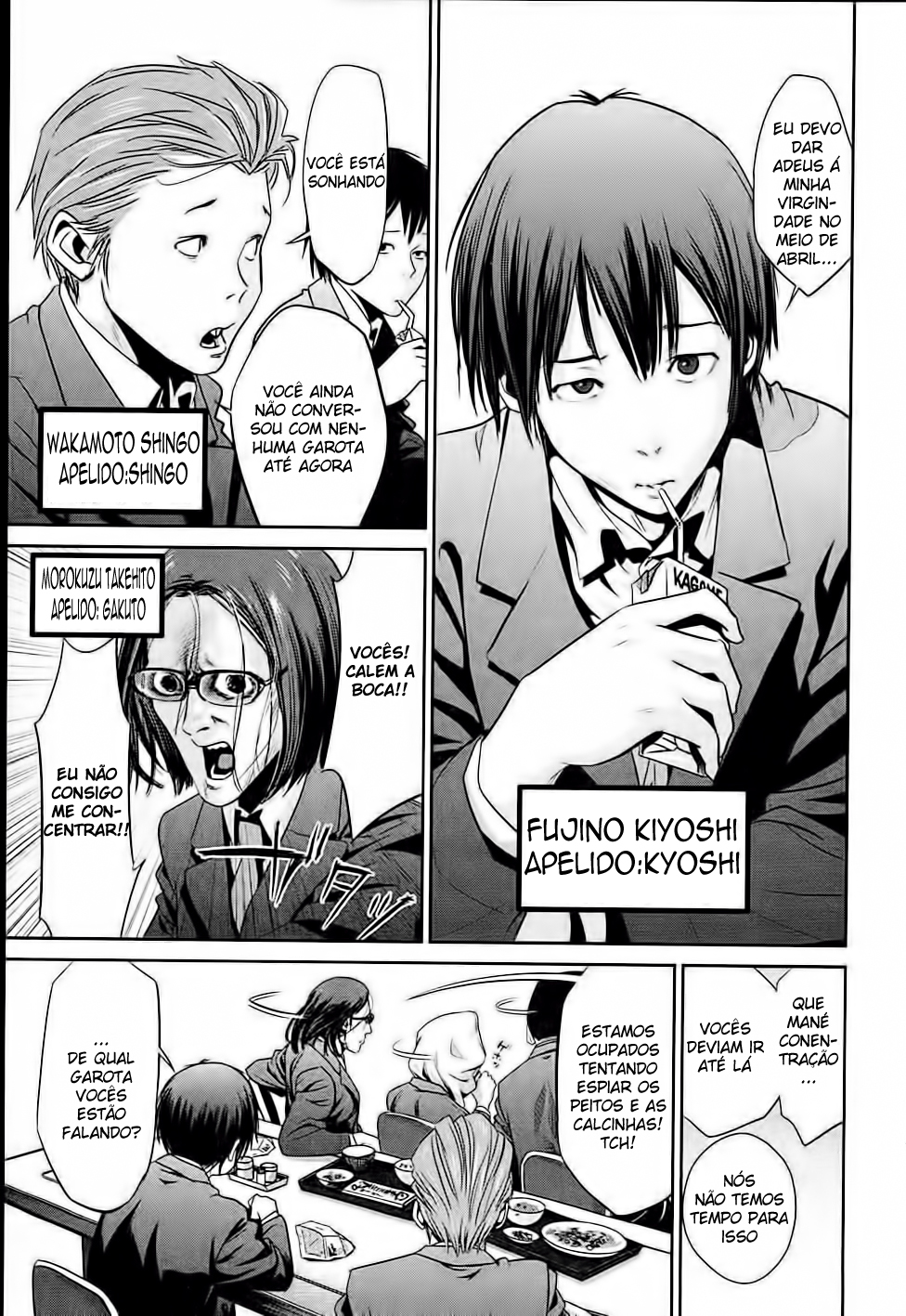 Prison School - Vol.1 Ch.1 - Share Any Manga on MangaPark