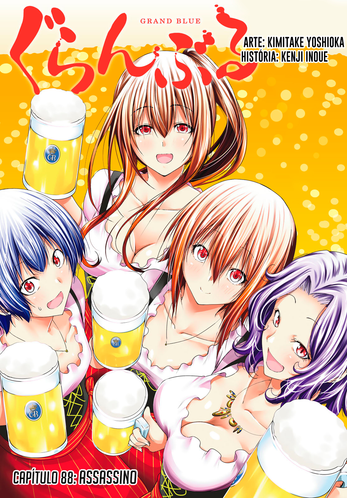 Grand Blue Dreaming - Vol.0 Ch.88 - Share Any Manga on MangaPark