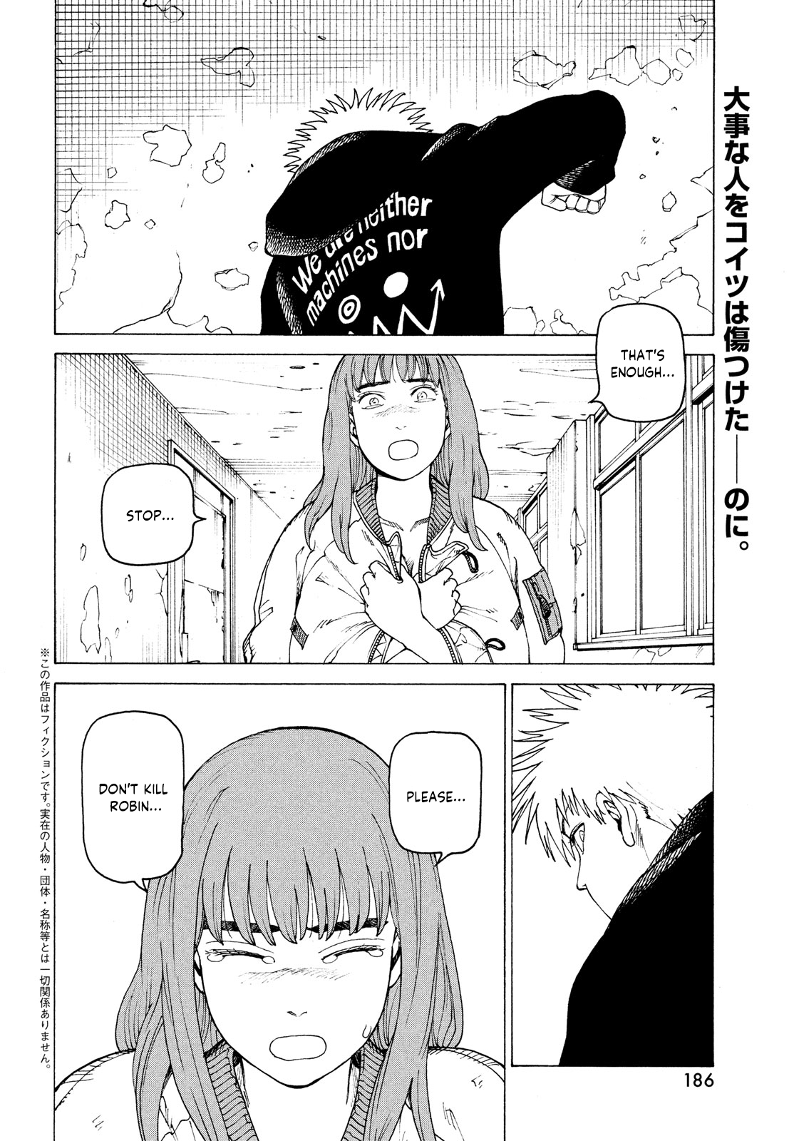 Tengoku Daimakyou - Vol.0 Ch.34 - Share Any Manga on MangaPark