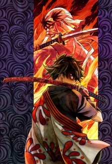 Rurouni Kenshin Side Story: The Ex-Con Ashitaro