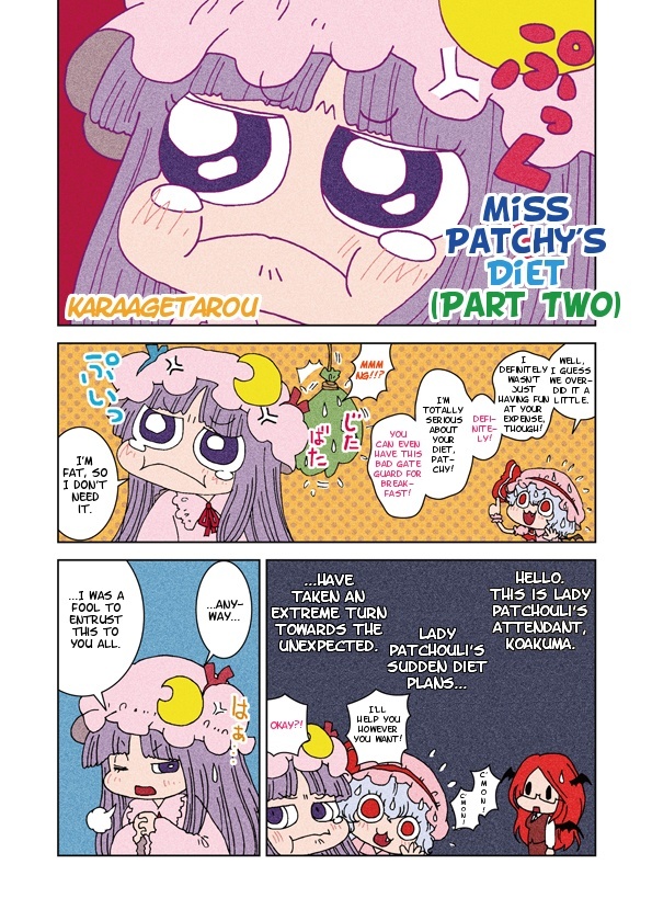 Touhou - Miss Patchy's Diet (Doujinshi)