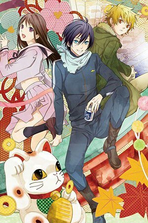 Noragami - Even Gods Fall From Trees (Doujinshi)