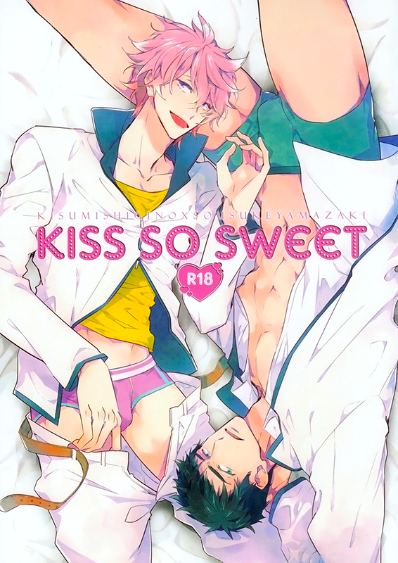 Free! - Kiss so Sweet (Doujinshi)