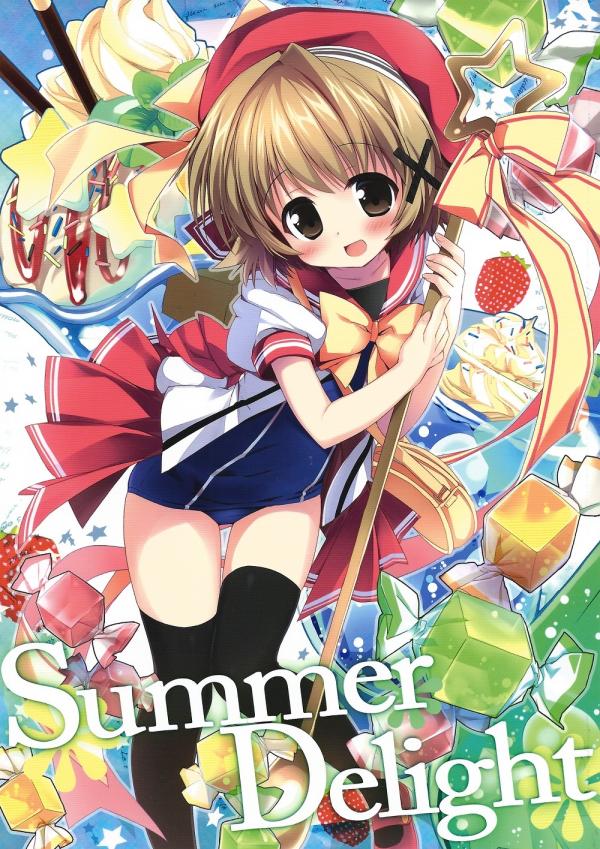 Hidamari Sketch - Summer Delight (Doujinshi)