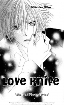 Love Knife