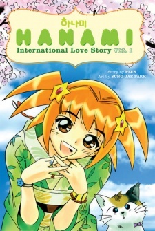 Hanami: International Love Story